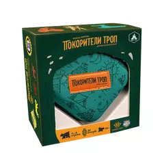 Покорители Троп настольная игра