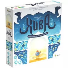 Хива настольная игра