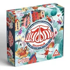 Дуббль, Сказочный, Настольная игра, 55 карт