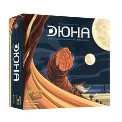 Дюна (2019) настольная игра