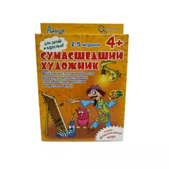 Обучающая игротека: "Сумасшедший художник" издательство Алиса, арт. И-807