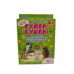 Обучающая игротека: "Супер-Буквы" издательство Алиса, арт. И-802