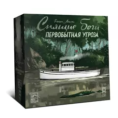 Спящие боги. Первобытная угроза настольная игра