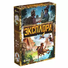 Эксплора настольная игра