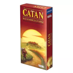 Catan. Колонизаторы. Расширение для 5-6 игроков (3-е издание)