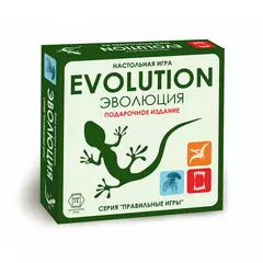 Эволюция. Подарочное издание настольная игра