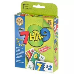 7 на 9 настольная игра