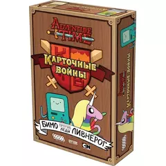 Время приключений. Карточные войны: Бимо против Леди Ливнерог настольная игра