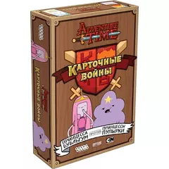 Время приключений: Карточные войны. Принцесса Бубыльгум против Принцессы Пупырки настольная игра