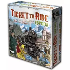 Ticket to ride Европа настольная игра