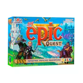 Крошечное эпическое приключение (Tiny Epic Quest)  настольная игра