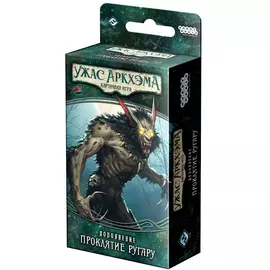 Ужас Аркхэма. Карточная игра: Проклятие ругару настольная игра