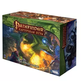 Pathfinder. Карточная игра: Базовый набор настольная игра