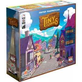 Крошечные Города (Tiny Towns) настольная игра