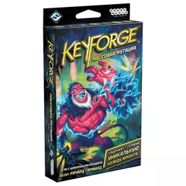 KeyForge: Массовая мутация настольная игра