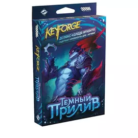 KeyForge: Тёмный прилив. Делюкс-колода архонта настольная игра