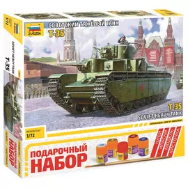 Советский тяжелый танк Т-35 (5061П), 1/72 сборная модель