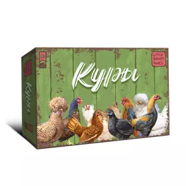 Куры настольная игра