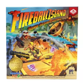 Fireball Island: Обломки Багрового кортика