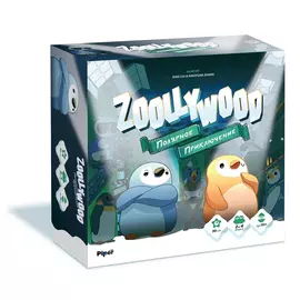 Zoollywood. Полярное приключение настольная игра