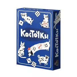 Косточки (Spots) настольная игра