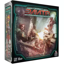 Проект Элита настольная игра