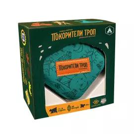 Покорители Троп настольная игра
