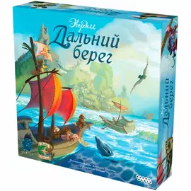 Эверделл: Дальний берег настольная игра