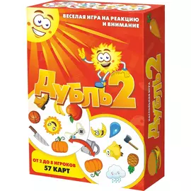 Дубль 2, настольная игра, арт.112233