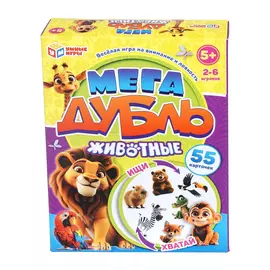 Дубль Животные, настольная игра, арт.8462