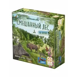 Смешанный лес: На опушке (дополнение)
