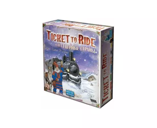 Ticket to Ride: Северные страны настольная игра