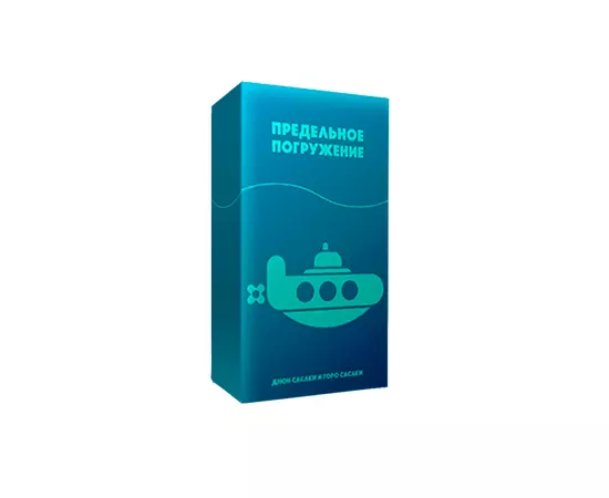 Предельное Погружение (Deep sea adventure) настольная игра