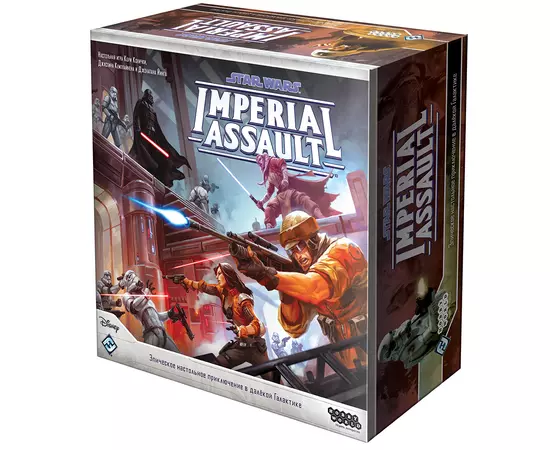 Star Wars: Imperial Assault (на русском) настольная игра