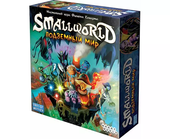 Small World Подземный мир настольная игра