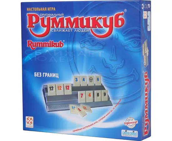 Руммикуб: Без границ (Rummikub Infiniti) настольная игра