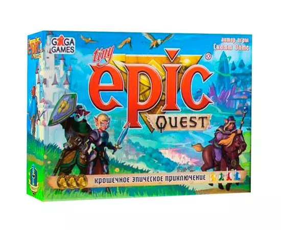 Крошечное эпическое приключение (Tiny Epic Quest)  настольная игра