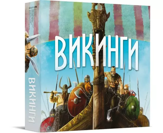 Викинги настольная игра