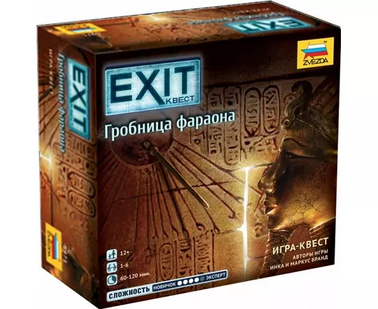 EXIT-Квест: Гробница фараона настольная игра