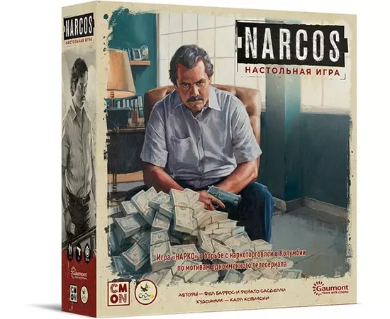 Нарко (Narcos) настольная игра