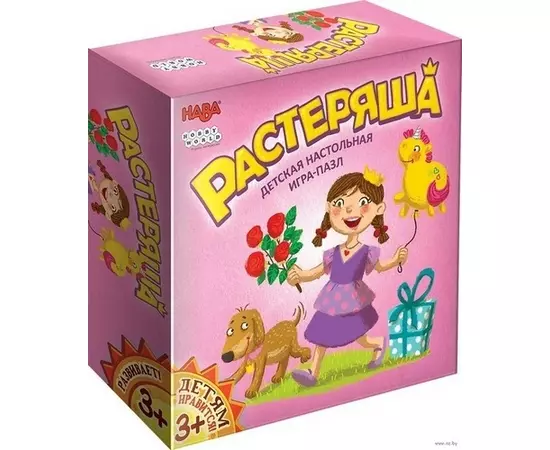 Растеряша настольная игра