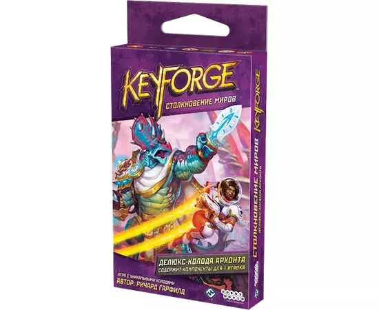 KeyForge: Столкновение миров. Делюкс-колода архонта настольная игра