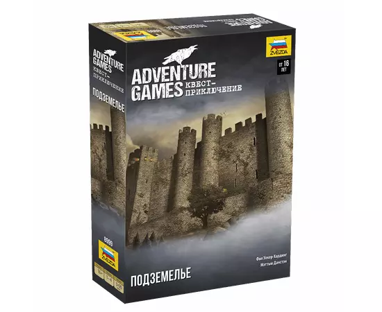 Adventure Games. Подземелье настольная игра