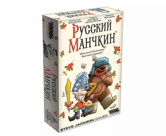 Русский манчкин настольная игра