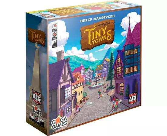 Крошечные Города (Tiny Towns) настольная игра