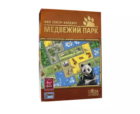 Медвежий Парк (изд. 2021) настольная игра