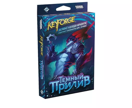 KeyForge: Тёмный прилив. Делюкс-колода архонта настольная игра