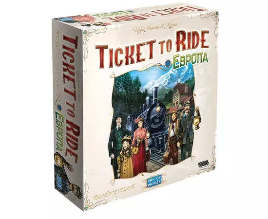 Ticket to Ride: Европа. Юбилейное издание настольная игра