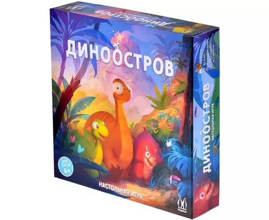 Диноостров настольная игра