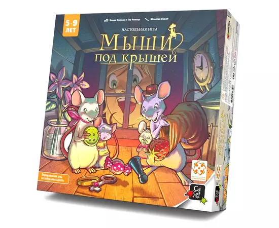 Мыши под крышей настольная игра